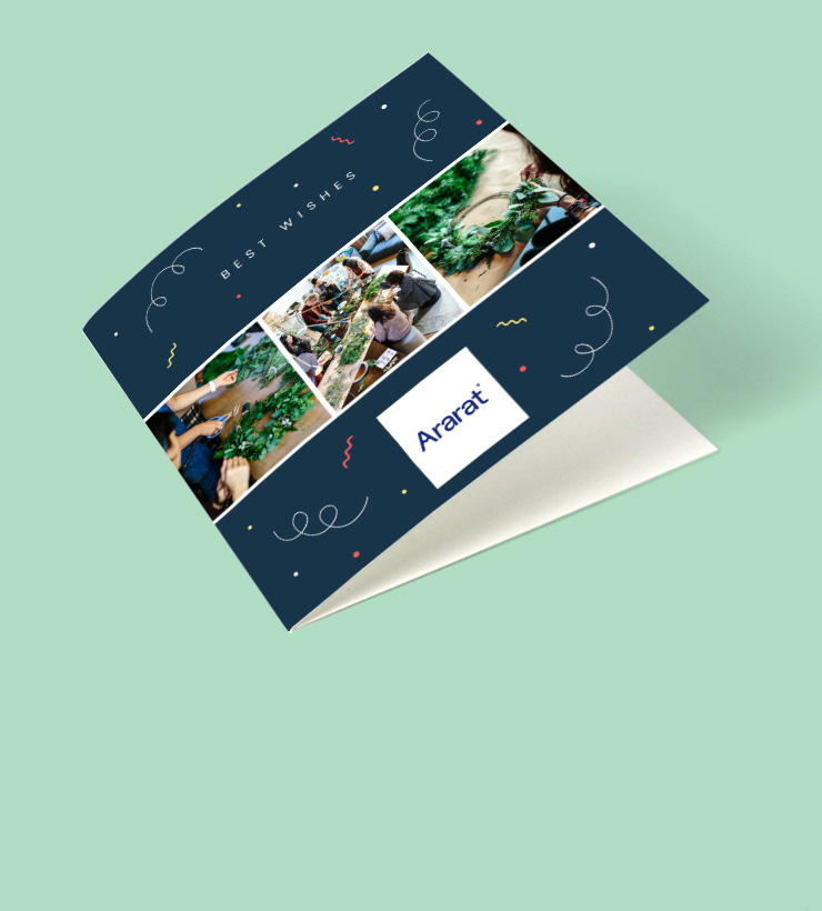 Tuile_Greeting_Voeux_Pro_UK (1)