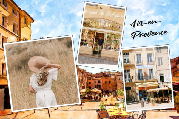 Illustrierte Postkarte aus Aix-en-Provence