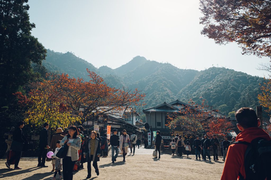 Hiroshima Japon pendant l'automne