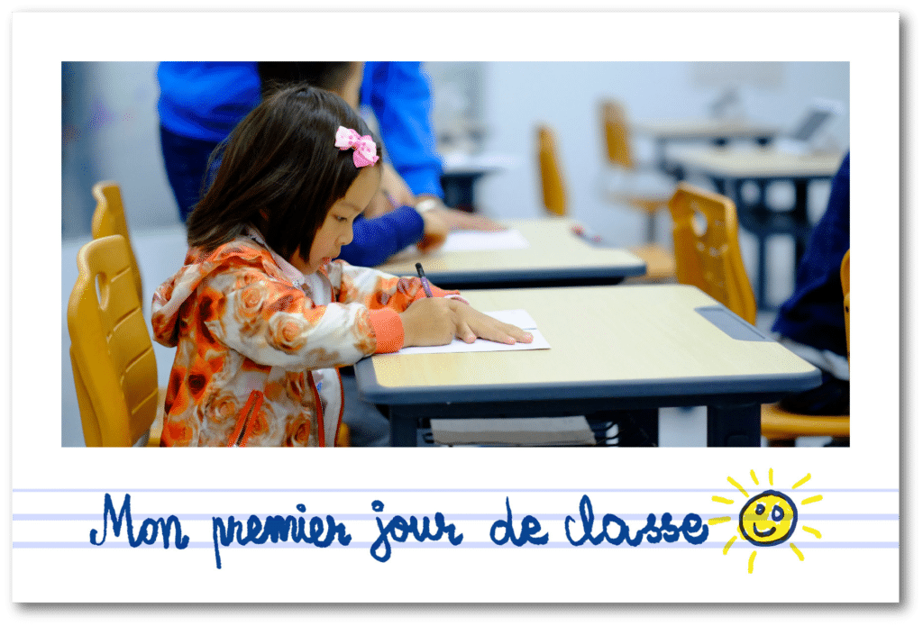 premier jour de classe rentrée scolaire