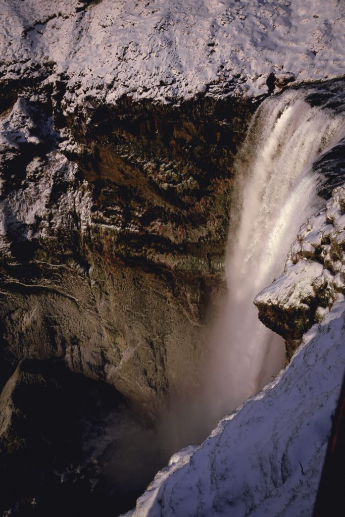 Höhe anzeigen Skogafoss Island