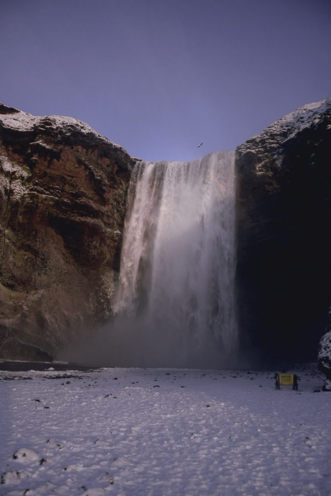 Cascade Skogafoss sud de l'Islande