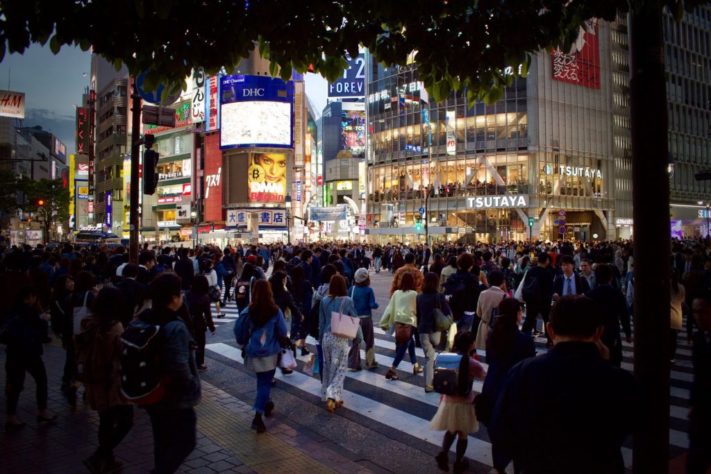 Fußgängerüberweg Tokio Japan